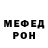 Amphetamine Розовый GD KIM