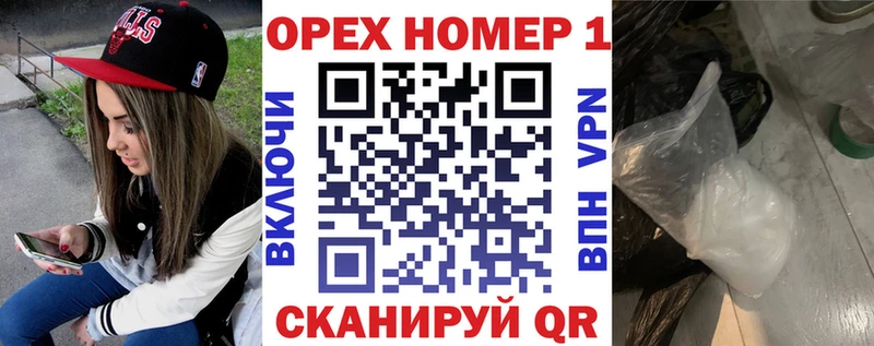 кракен   как найти   Кропоткин  COCAIN Колумбийский 