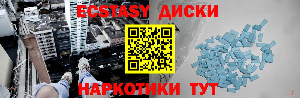 Гашиш  Вход с VPN  Бошки Шишки  Меф МЯУ МЯУ   ГАШИШ  Кропоткин  Марихуана  Cocaine 