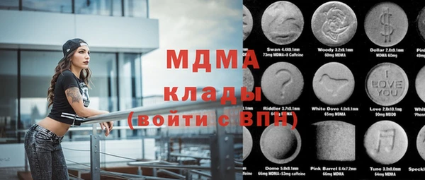 гашишное масло Алзамай