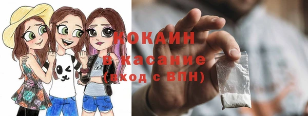 не бодяженный Алексеевка