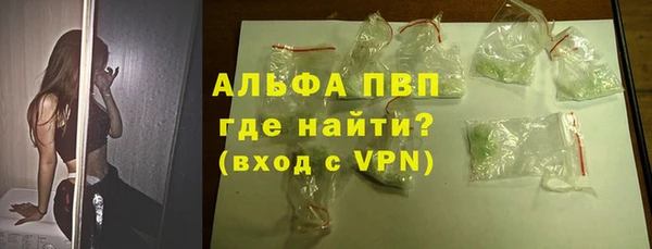 МДПВ Алексин