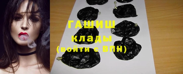 кокаин колумбия Сатка