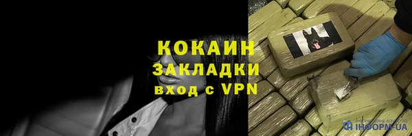 не бодяженный Алексеевка