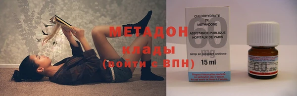 не бодяженный Алексеевка