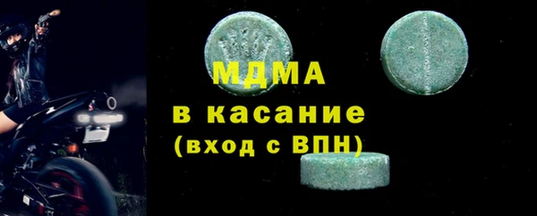 не бодяженный Алексеевка