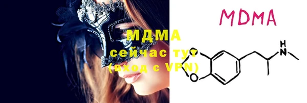 гашишное масло Алзамай