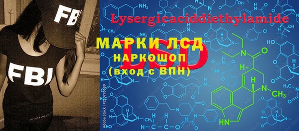 МДПВ Алексин