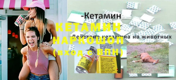 не бодяженный Алексеевка