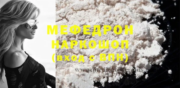 МДПВ Алексин