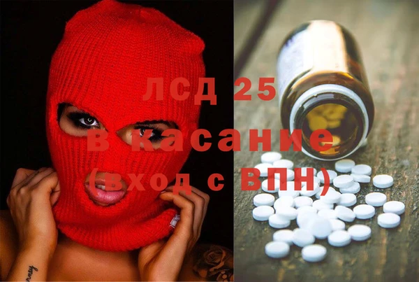 не бодяженный Алексеевка