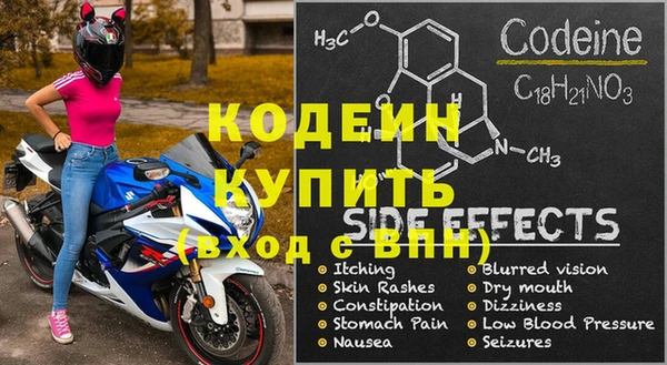 МДПВ Алексин