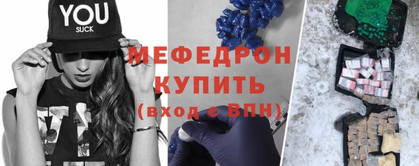 кокаин колумбия Сатка