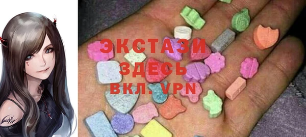 гашишное масло Алзамай