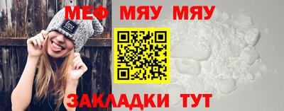 спиды Кингисепп