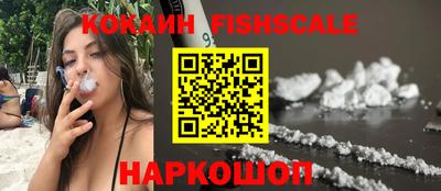 меф VHQ Кимры