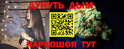меф VHQ Кимры