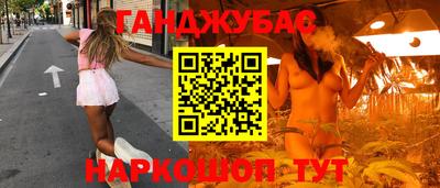 меф VHQ Кимры