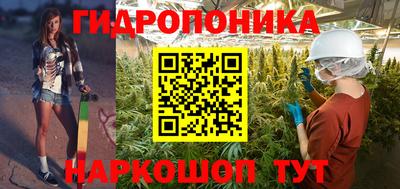кокаин Кинель