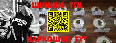 меф VHQ Кимры