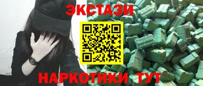 меф VHQ Кимры