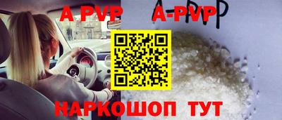 меф VHQ Кимры