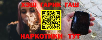 спиды Кингисепп