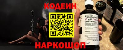 спиды Кингисепп