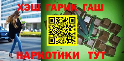 меф VHQ Кимры