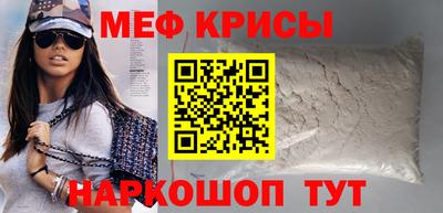 спиды Кингисепп